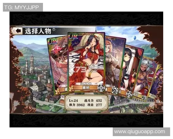 周丽独家揭秘CSGO游戏技巧与心得分享助你提升竞技水平 周丽独家揭秘CSGO游戏技巧与心得分享助你提升竞技水平