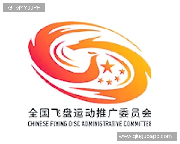 武汉飞盘队荣登全国团队协作排行榜第七名展现出色实力与团队精神 武汉飞盘队荣登全国团队协作排行榜第七名展现出色实力与团队精神