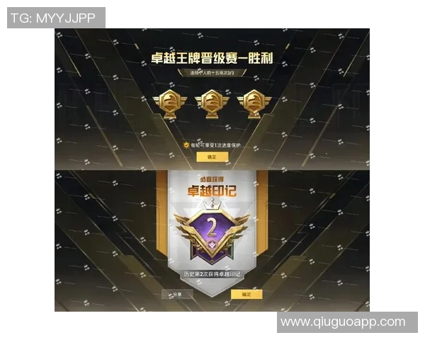 刘军独家分享和平精英游戏心得与技巧助你轻松上分赢得胜利 刘军独家分享和平精英游戏心得与技巧助你轻松上分赢得胜利