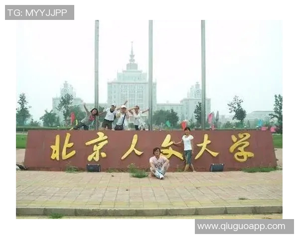 东北女人幽默调侃足球明星的趣事与生活哲学分享 东北女人幽默调侃足球明星的趣事与生活哲学分享