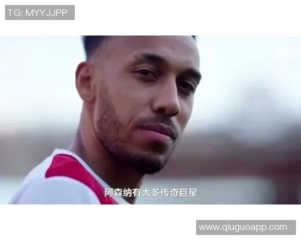 北宋时期四位足球明星的传奇故事与影响力探秘